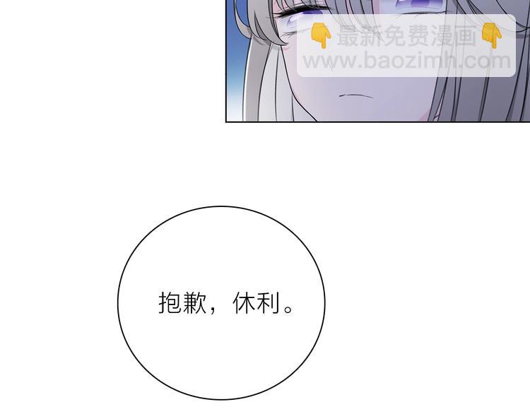 第24话 我们很相似64