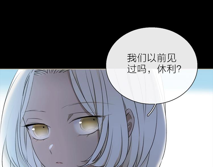 第11话 不一样的他们33