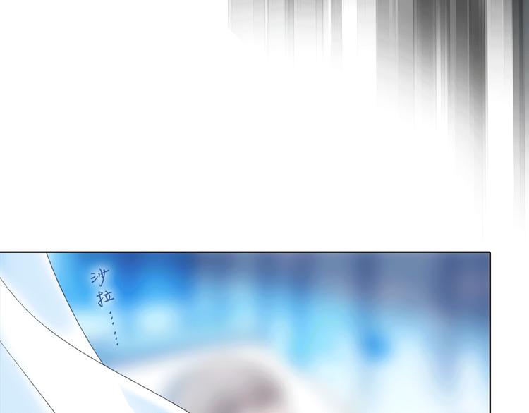 第5话 回归基地81