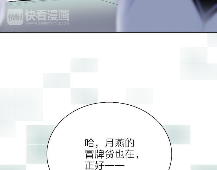 第9话 不得不接受的挑战39