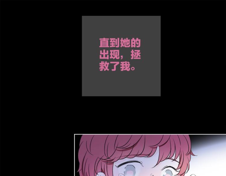 第25话 冲突75