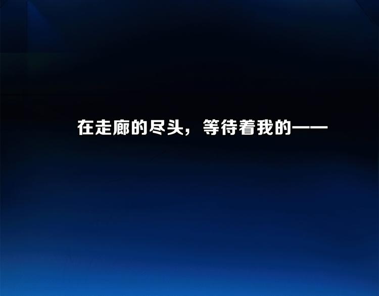 第13话 相依的心17