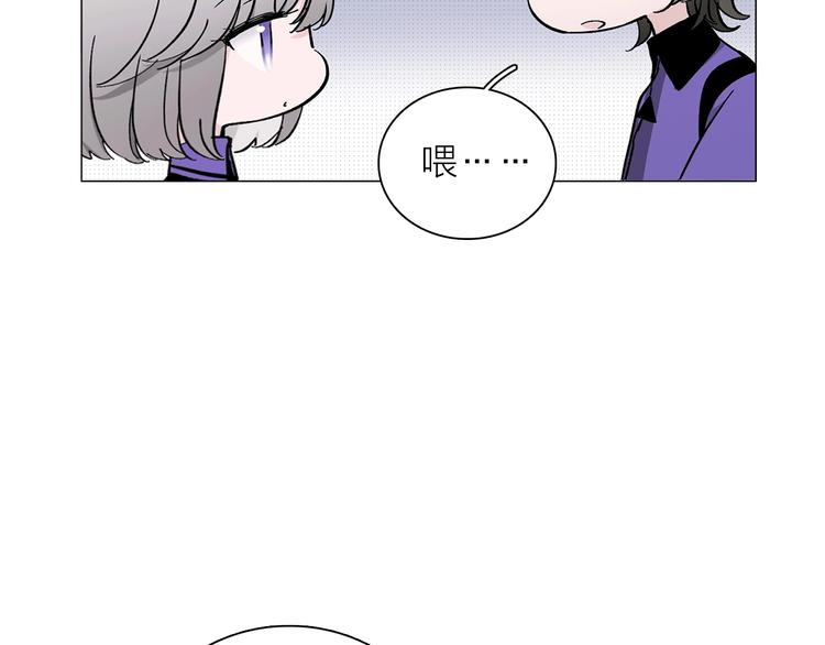 第17话 英雄的使命97