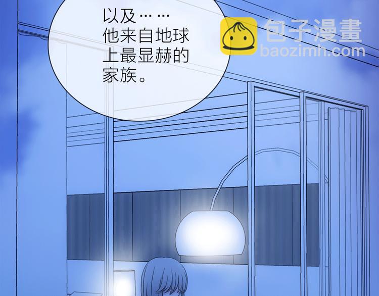 第13话 相依的心89