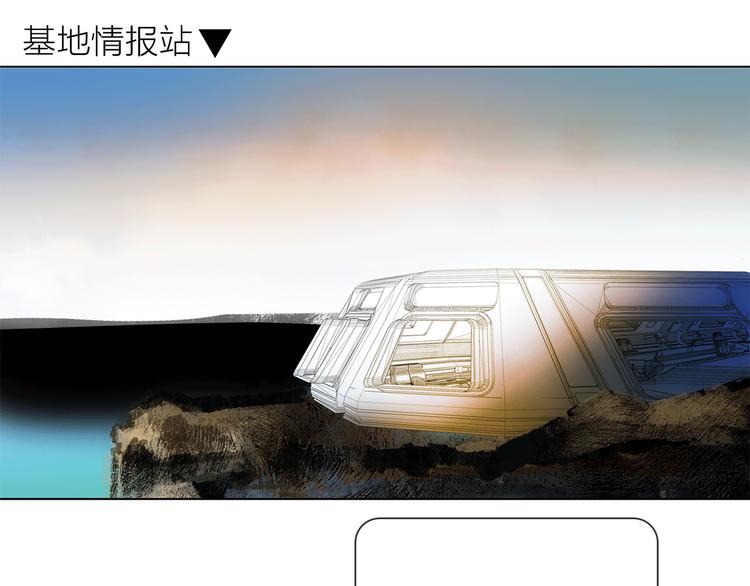 第14话 灾祸降临98