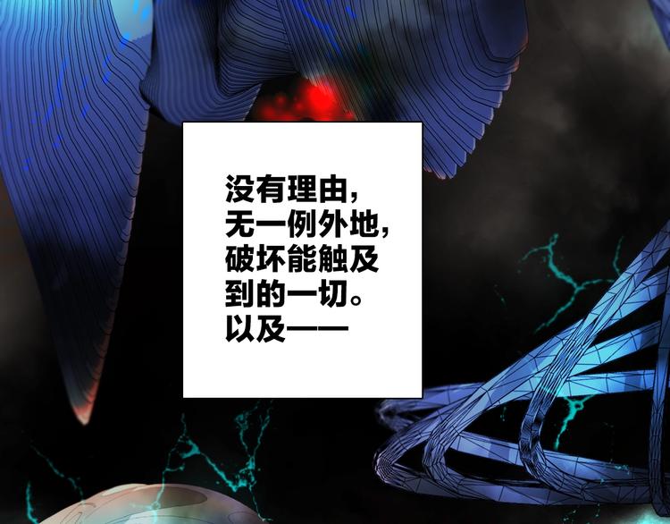 第15话 她的承诺15