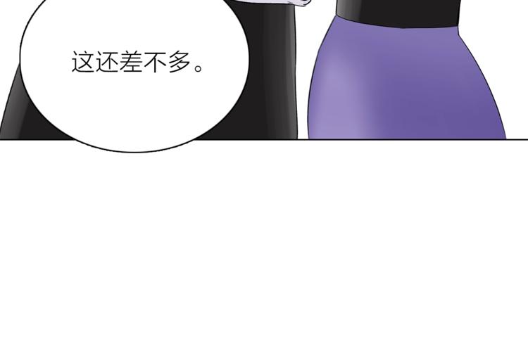 第18话 你究竟相信谁85