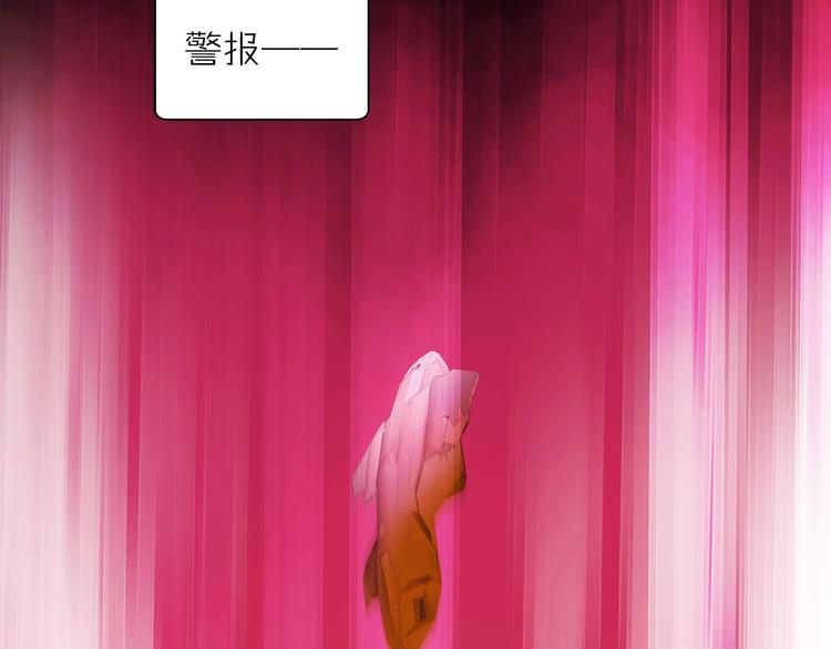 第17话 英雄的使命51