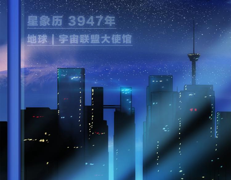 第15话 她的承诺135