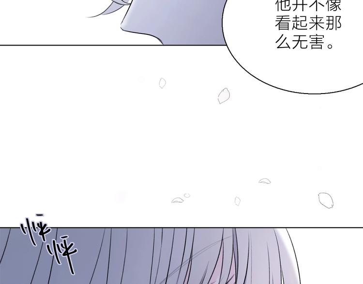 第12话 你对我来说的意义46
