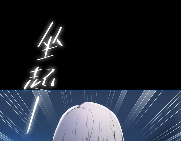 第24话 我们很相似114