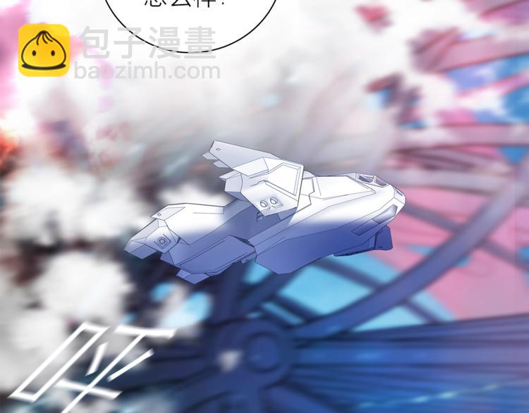 第15话 她的承诺43