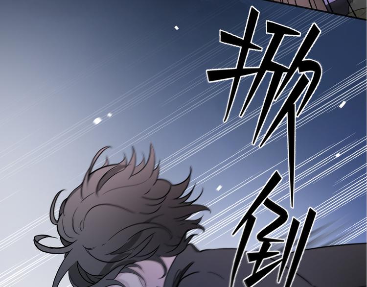 第1话 他们的相遇88