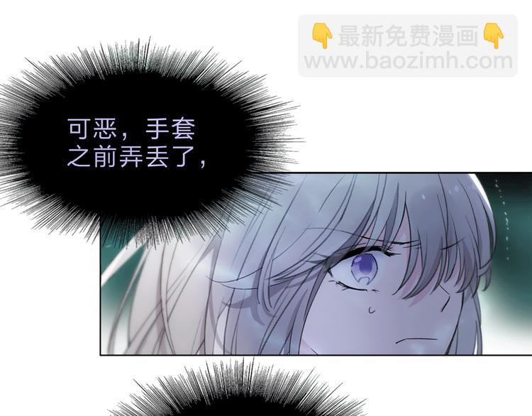 第4话 渐近的距离62