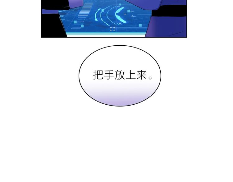 第14话 灾祸降临59