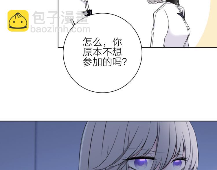 第18话 你究竟相信谁105