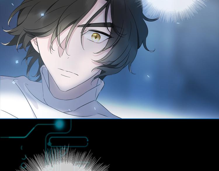 第29话 阴谋？93