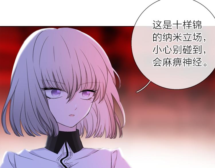 第9话 不得不接受的挑战65