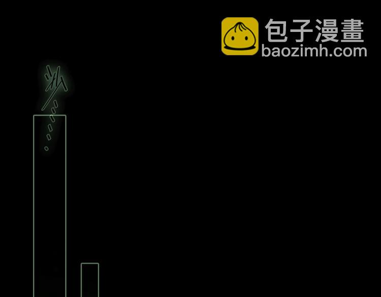 第17话 英雄的使命119