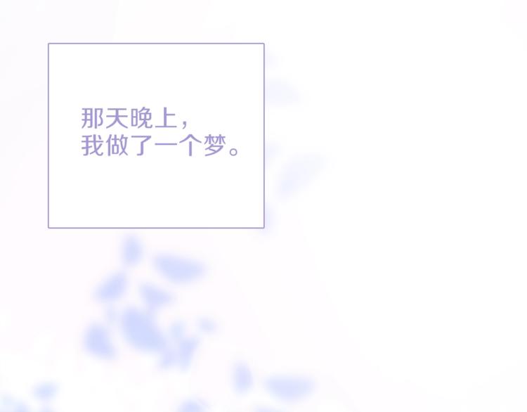 第24话 我们很相似98