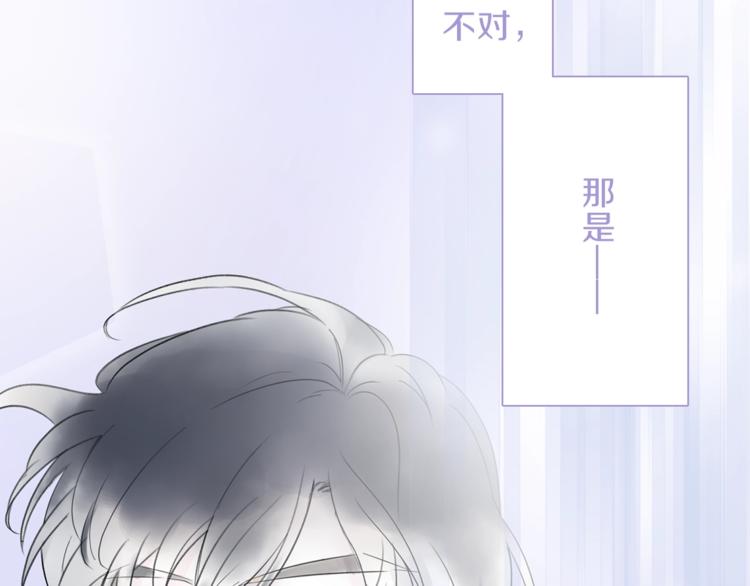 第24话 我们很相似108