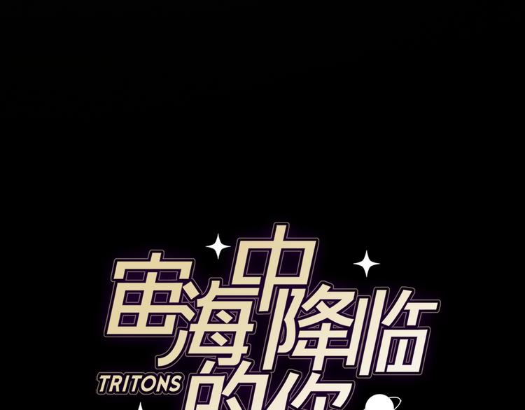 第24话 我们很相似10