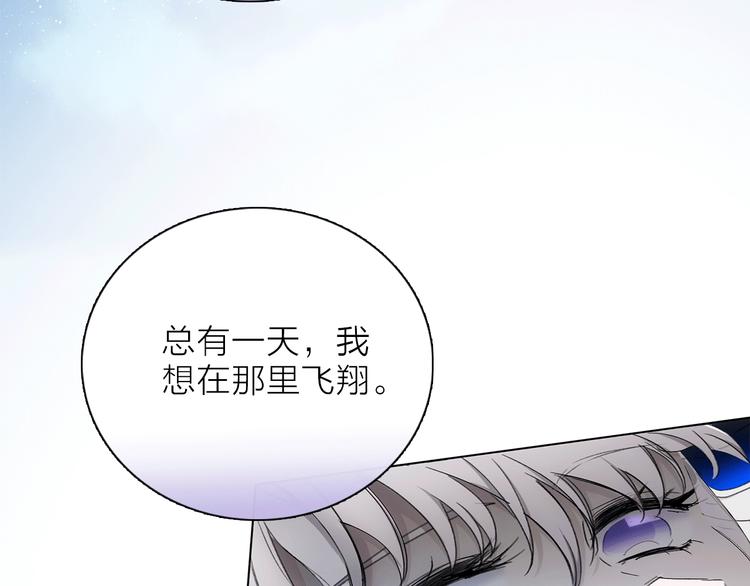 第14话 灾祸降临79