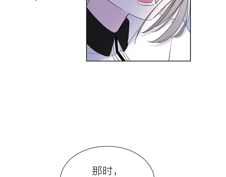 第8话 她的名字64