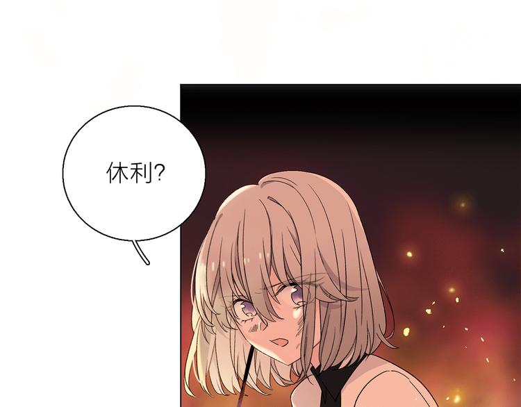 第5话 回归基地30