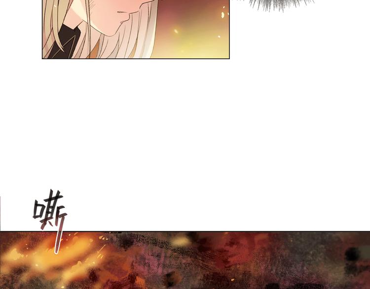 第5话 回归基地33