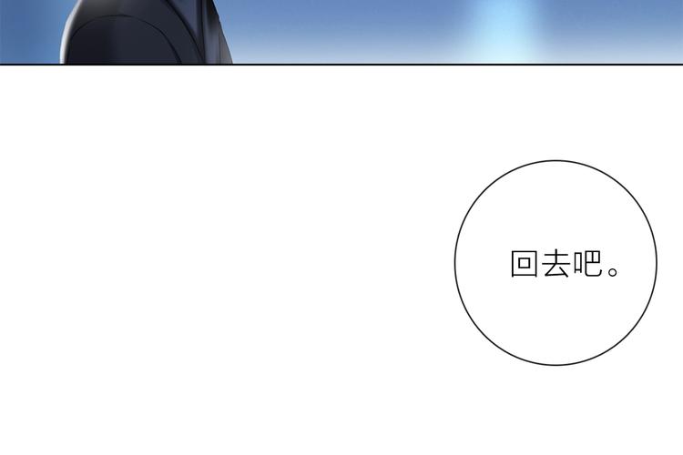 第24话 我们很相似56
