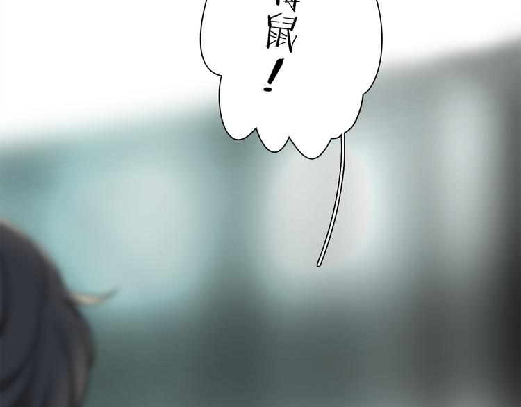 第9话 不得不接受的挑战36