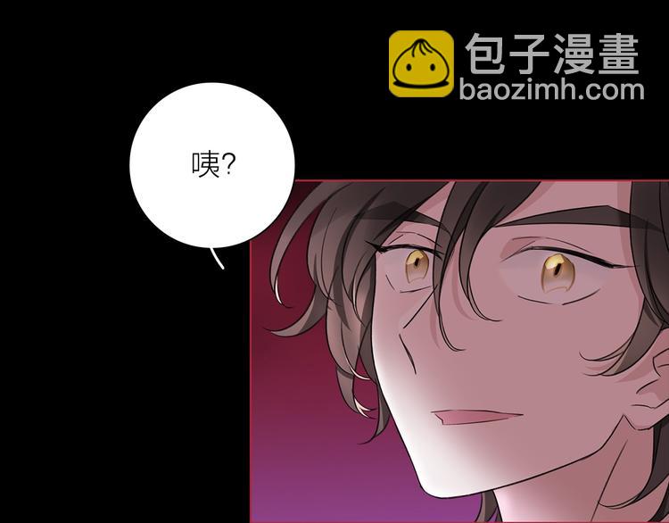 第30话 动荡60
