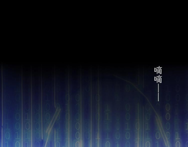 第13话 相依的心143