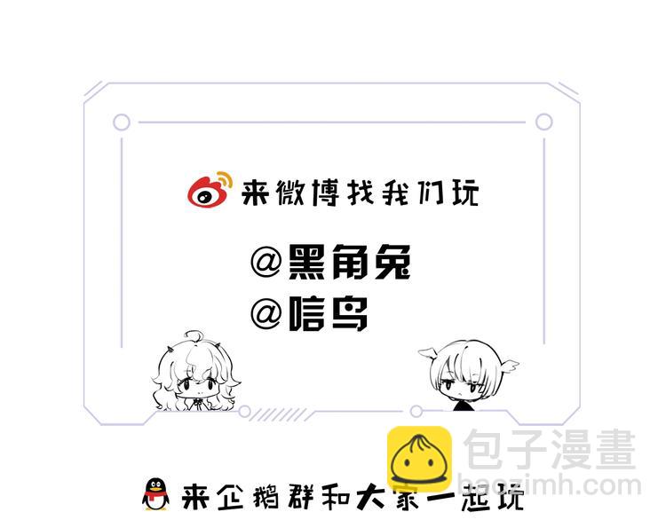 第12话 你对我来说的意义175