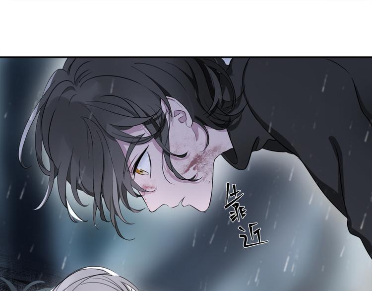 第1话 他们的相遇97