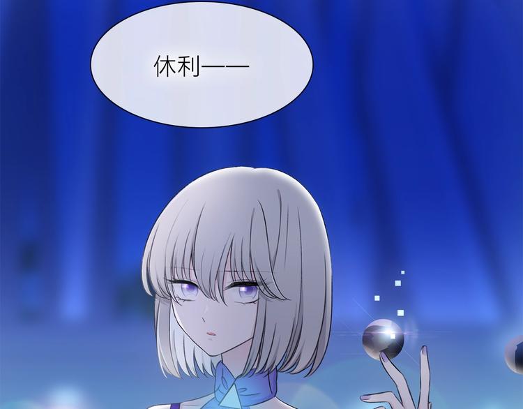 第24话 我们很相似46
