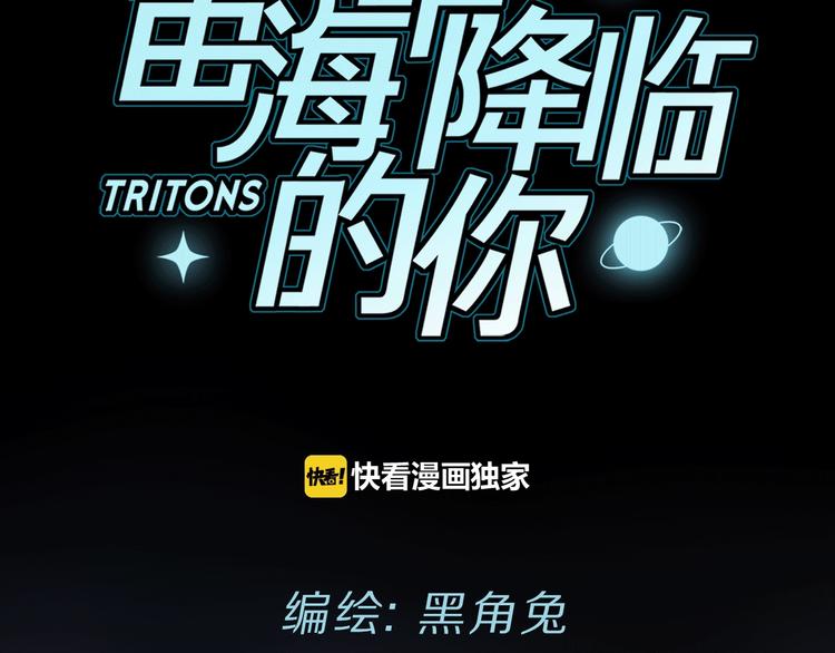 第19话 宴会25