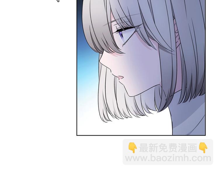 第13话 相依的心61