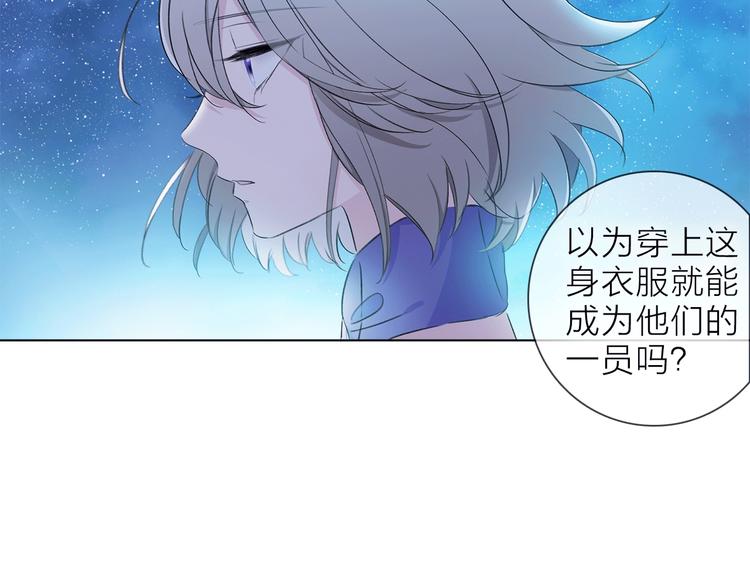 第22话 预言15