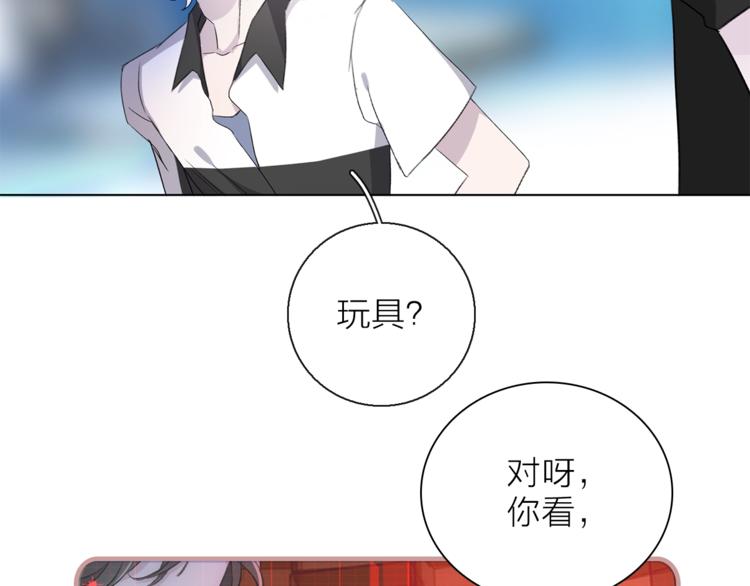 第10话 合作无间27