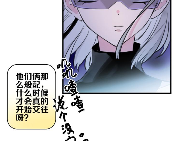 第1话 他们的相遇31