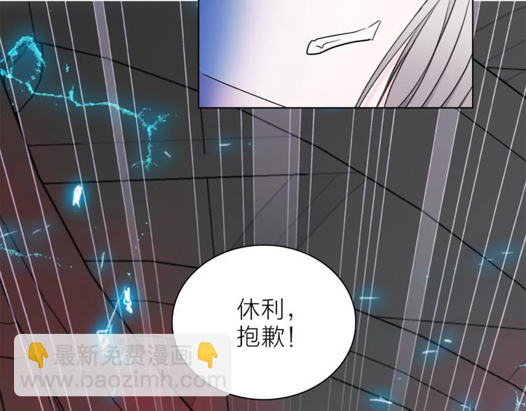 第15话 她的承诺108