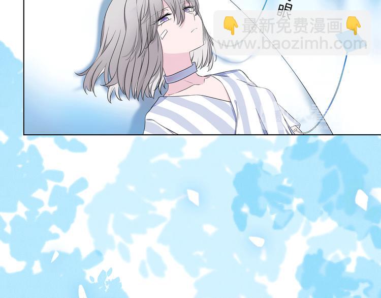第5话 回归基地83