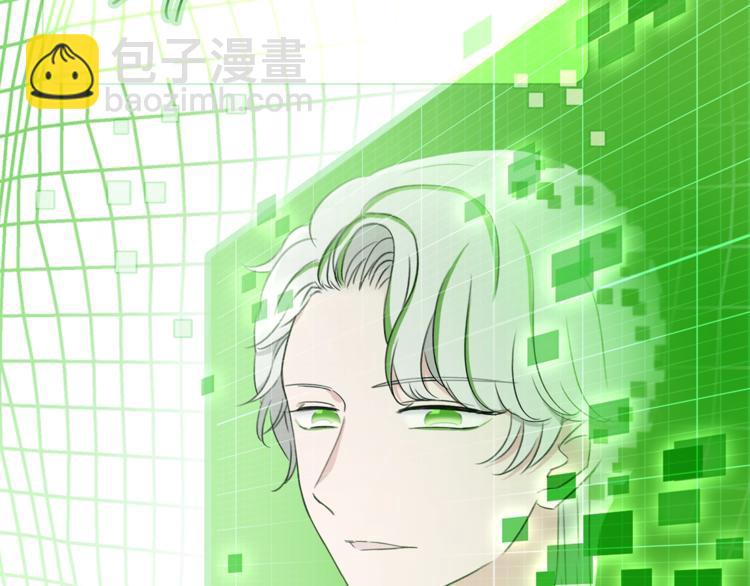 第15话 她的承诺76