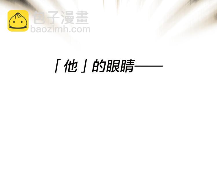 第3话 我会守护你38