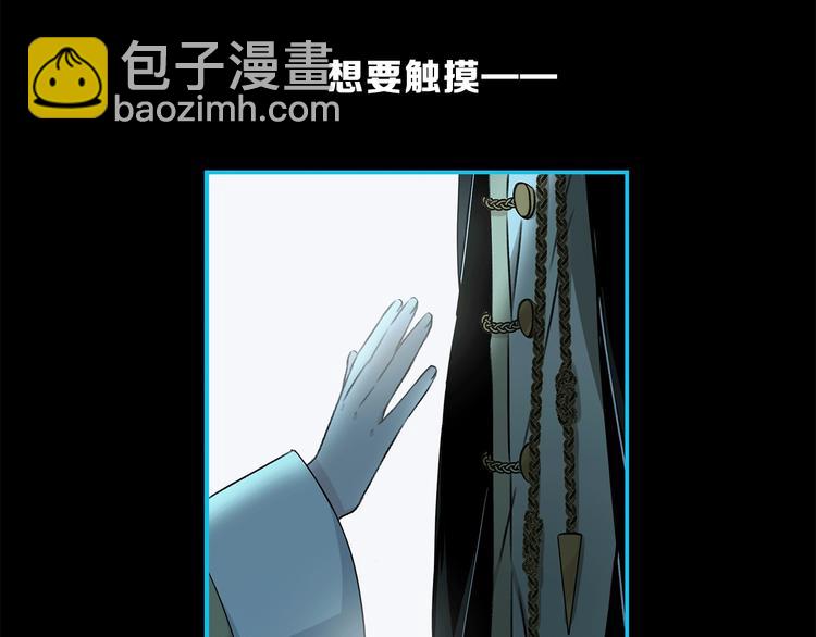 第13话 相依的心27