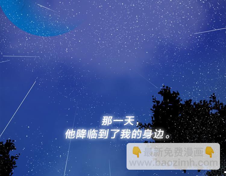 第1话 他们的相遇105