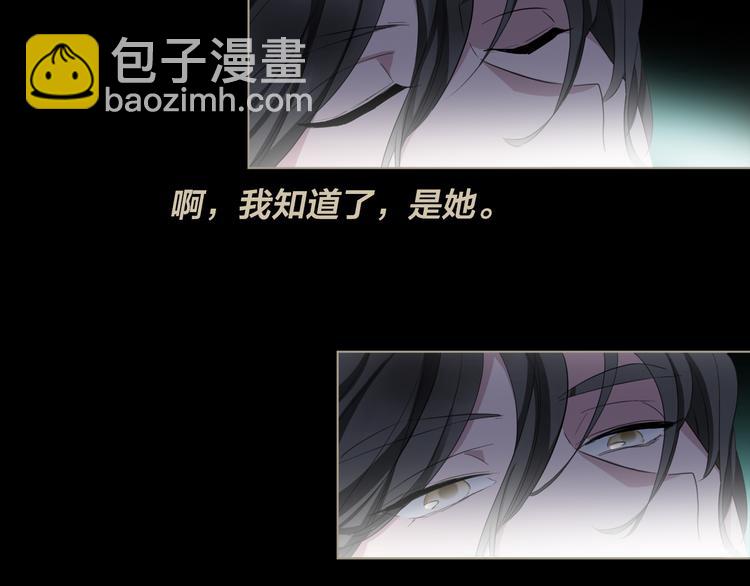 第3话 我会守护你5