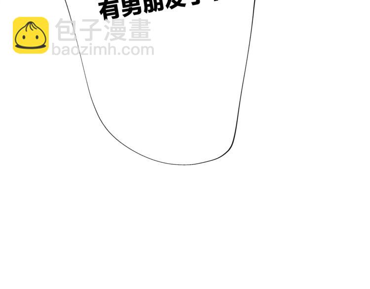 第18话 你究竟相信谁139